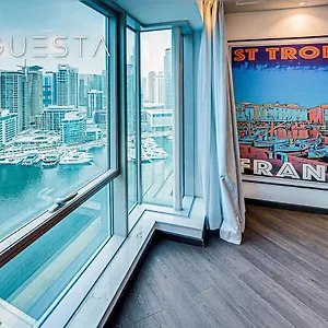 https://marina-promenade-dubai-marina.dubaihotelsoffers.com